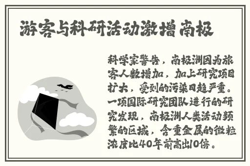国产永久999