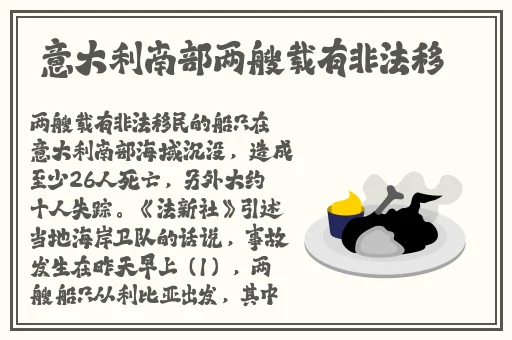 精美国产nv二线三线