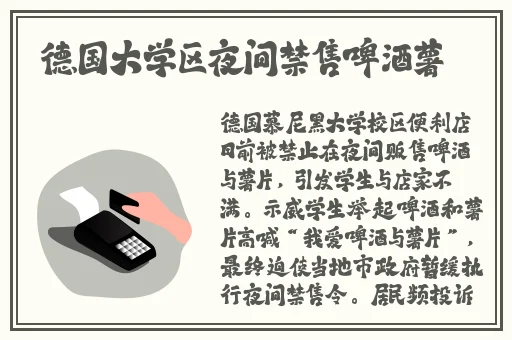 51cgfun今日吃瓜防走丢